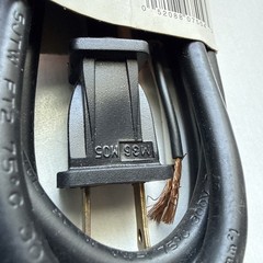 Power Tool Replacement Cord, 16/2 SJT, Black, 6-Ft. – 09702ME
