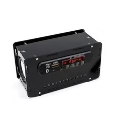 DIY Bluetooth Speaker Kit FM Radio Electronic Kit Soldering Practice Project USA