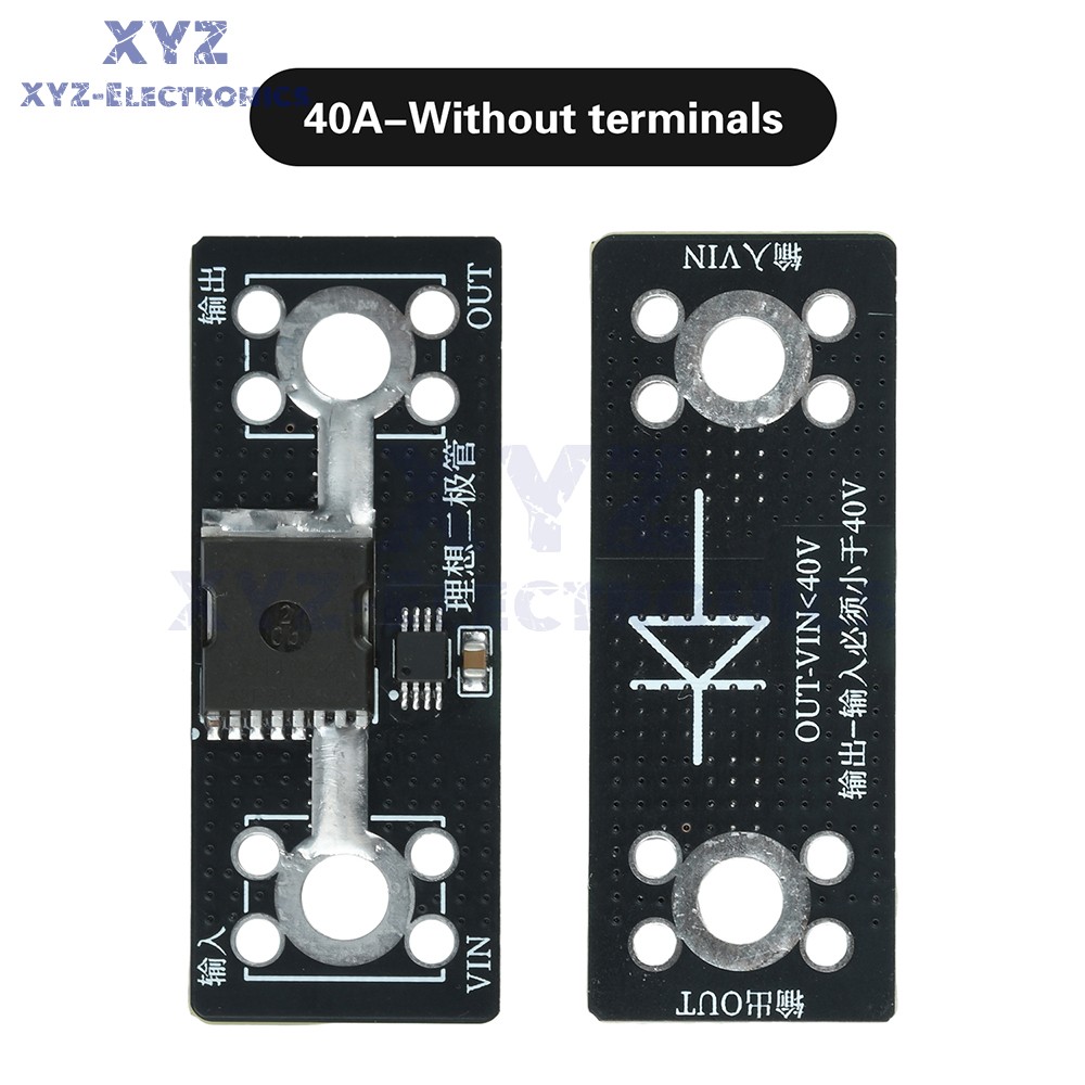 40A 65A 100A No Voltage Limit Anti Backflow Ideal Diode Module fr Solar Charging