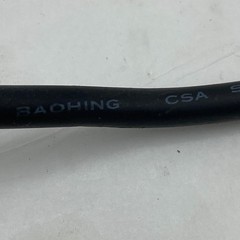 Baohing LL112007-1 VW-1, 2-18AWG, 5ft Power Cable, E159216