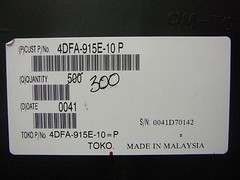 TOKO 4DFA-915E-10P RF Specific Filter Bandpass 915MHz Center **NEW** Qty.25