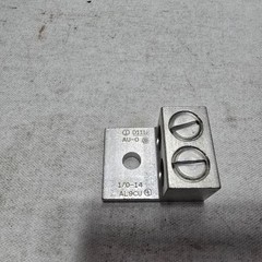 LOT of 2 – ILSCO AU-0 Aluminum Two Connector Mechanical Lug
