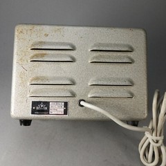 OCULUS 110-240V 50-15W NR. 1381L Made in Geramany