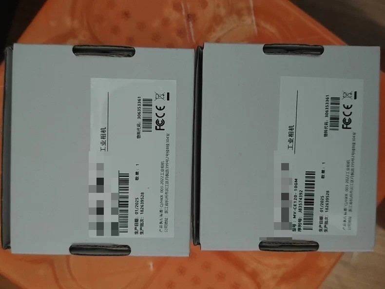 NEW Industrial Camera MV-CE120-10GM
