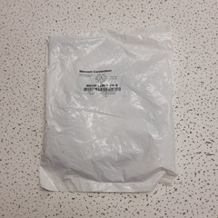 MENCOM MDCM-12MFP-2M-B / MDCM12MFP2MB (NEW IN BOX)