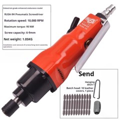 1/4″ 55N.m 4-6mm RUSA5H Industrial Strong Pneumatic Screwdriver Air Screwdriver