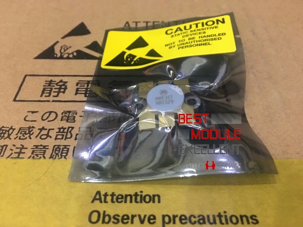 1PCS MRF317 professional one station high-frequency tube,RF. Microwave Amp