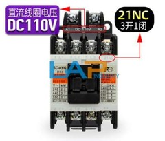 1PCS New For FUJI DC Contactor SC-03/G 21NC DC24V / DC48V / DC110V