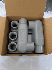 Appleton APP LL100-A Aluminum Conduit Body 1” Type LL Box of 5
