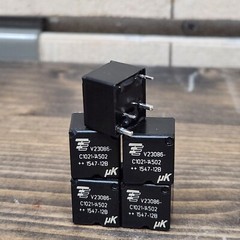 5 pc General Purpose Relay V23086-C1021-A502-EV-BLBOX