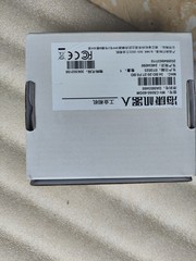 New 5MP GigE Monochrome Industrial Camera MV-CS050-60GM