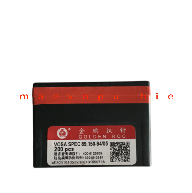 200PCS Computerized Flat Knitting Machine Needle 5 Needle 57g 89.150-94/05