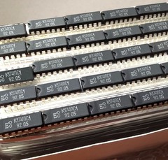 4pcs K174PS1 alt S042P / SO42P – Symmetrical Mixer up to 200 MHz – IC USSR