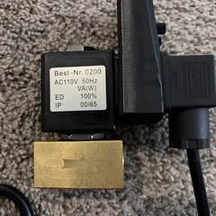 BEST-NR.0200 solenoid valve DC24V AC110V AC220V Controller