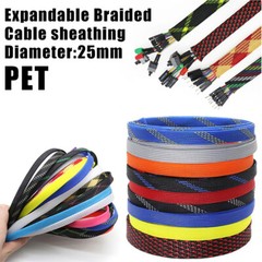 Ø25mm PET Nylon Braided Sleeving Cable Conduit Cable Braid Cable Car Audio Cable