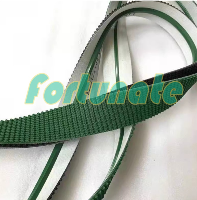 1PC NEW Box sealing machine belt Automatic baler belt 1345*50*5.0