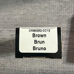 Lot Of 4 LEGRAND CRB5262-ICC12 BROWN BRUN BRUNO (NEW IN BOX)