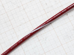 Atlas Wire #18awg Solid UL-1015/1230 Hook-Up/Lead Wire Red w/ White Spiral /50ft