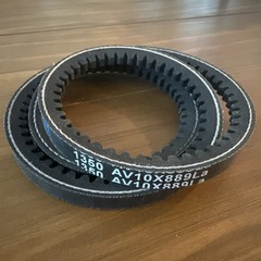 One- South Rubber Belt 1350 AV10X889La 2308066 N/ 2308067 N – New