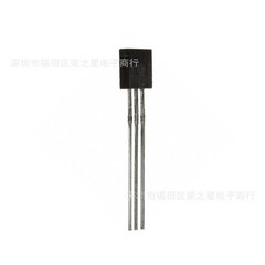 HLC1395-001 Honeywell Photoreflective Proximity Sensor #GK-3