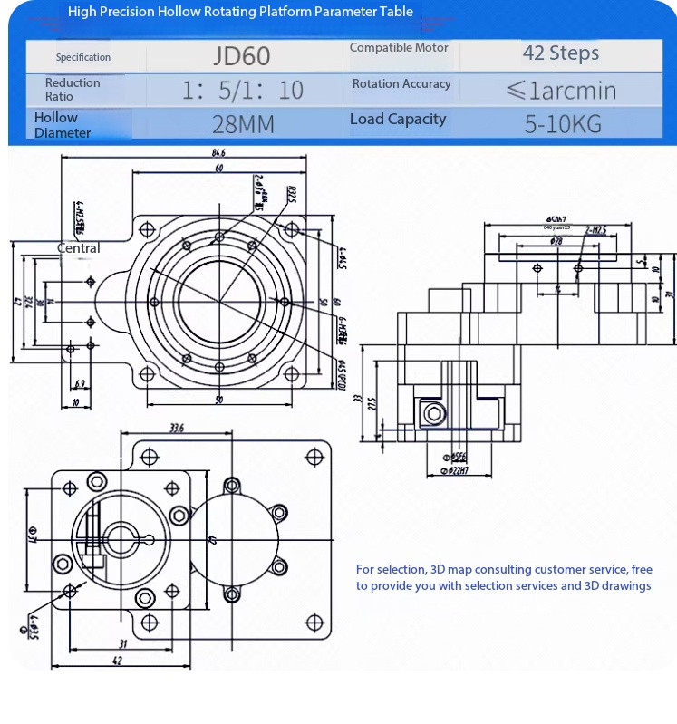 Hollow Rotary Platform 60/85/130/200/280 Electric Indexing Table Servo Gearmotor