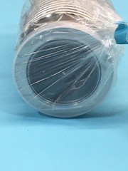 EDWARDS C10516670 NW40 FLEXIBLE BELLOWS L.123MM, 127419