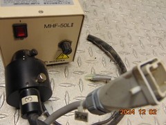 MORITEX MHF-50L II Light Source & Fiber Optic Lamp
