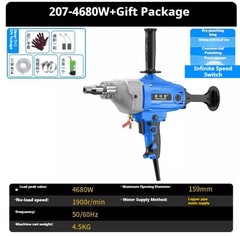 Electric Diamond Core Drill Concrete Core Drill Dry and Wet Torque Drill