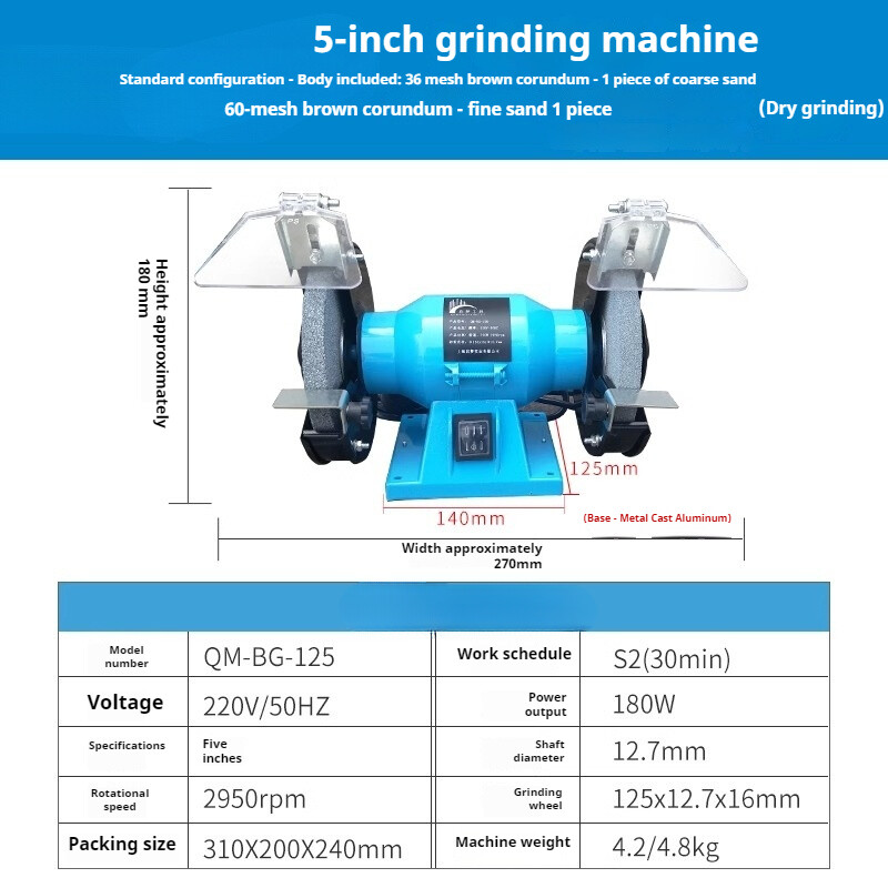 Wet & Dry Miniature Benchtop Polishing & Sanding Machine All Copper Motor