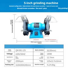 Wet & Dry Miniature Benchtop Polishing & Sanding Machine All Copper Motor