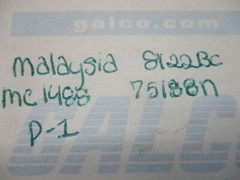 MALAYSIA MC1488 INTEGRATED CIRCUIT LOT OF 6 NSNP