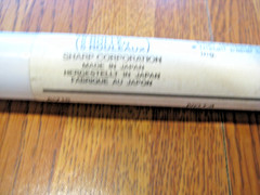 SHARP EA-1195P 5 ROLLS THERMAL PAPER BRAND NEW In Tube