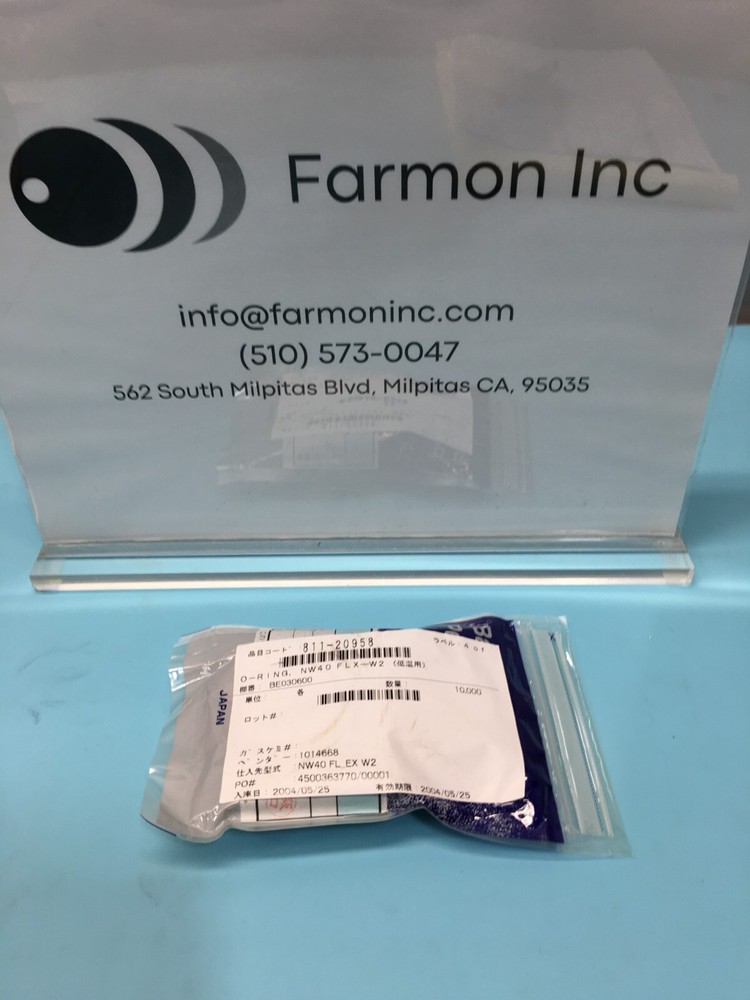 LOT OF 10 BARREL PERFLUORO NW40RO298 O-RING, 811-20958, NW40FLX-W2, 137568