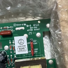 KB Electronics SI-5 Penta Power Signal Isolator Board P/N 9443, NEW-In Box