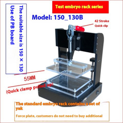 PCB Universal Test Stand PCBA Test Rack Embedded Rack DIY Circuit Board Fixture