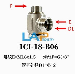 10pcs New 1CI-B Hydraulic articulated joint 1C1-18-B06 12L-G3/8″KDS SS304
