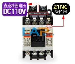 New For FUJI Contactor SC-0/G 21NC ( 3 Open 1 Closed ) DC24V / DC48V / DC110V