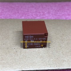 10PCS 875B-1CC-F-C-12VDC General Purpose Relay 17A 12VDC 5 Pins