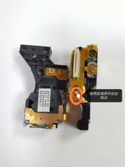 Original For HOP-1200S Laser Head DVD/CD Optical Laser Lens Pick-ups Head