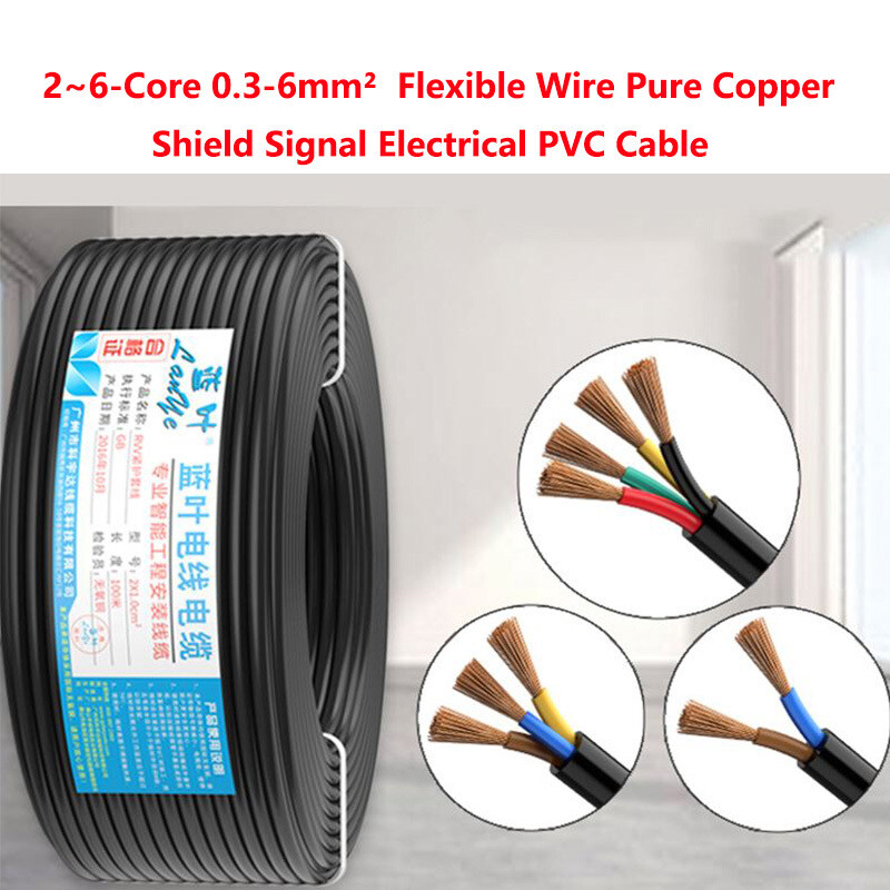 2~6-Core 0.3-6mm² Flexible Wire Pure Copper Shield Signal Electrical PVC Cable