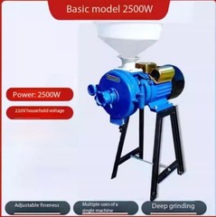 Corn Crusher for Home Use 220V Dry/Wet Dual-Use Feed Grinder for Livestock