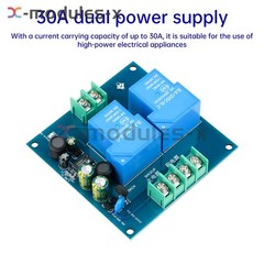 AC220V 30A Automatic Power Switcher Power Off to Backup Power Switch Module