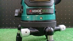 VOICE VLG-5X Laser Marker Green Laser for Improved Visibility