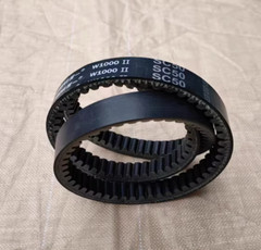 QTY:1 NEW FOR W1000 SC50/SC1294 harvester belt