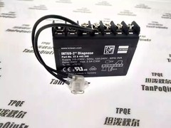 1 Pc. New INT69-2 Diagnose 22A445S46 Protection Module
