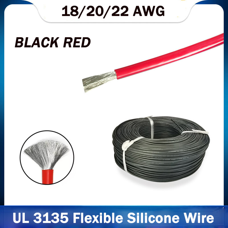 UL 3135 Flexible Soft Silicone Wire Cable 18/20/22 AWG 0.08mm Tinned Copper Wire