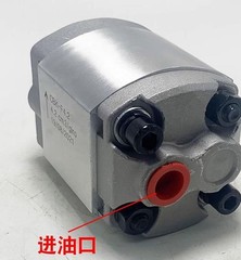 1Pcs CBK Gear Pump Tool CBK-F2.1/F1.6/F3.2/F4.8 Lifter Hydraulic Oil Pump Parts