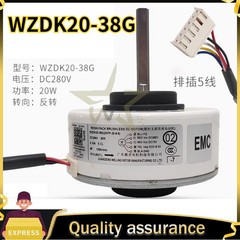 WZDK20-38G (ZKFP-20-8-6) NEW 20W Brushless DC Air Conditioning Fan Motor