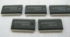 MITSUBISHI 80C85AFP2 IC 8 Bit MicroProcessor SSOP – Lot of 5 Pieces NEW! USA