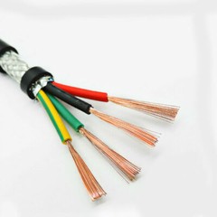 RVVP 2/3/4 Core 0.15/0.2/0.3/0.5/0.75/1.0 mm² Shielded Cable Control Signal Wire